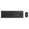 HP KM200 Wireless Mouse and Keyboard Combo