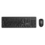 HP KM200 Wireless Mouse and Keyboard Combo