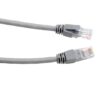 Ethernate Cable CAT6 2 M