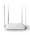 Match LB-Link 300Mbps Router | Smart Wi-Fi Router